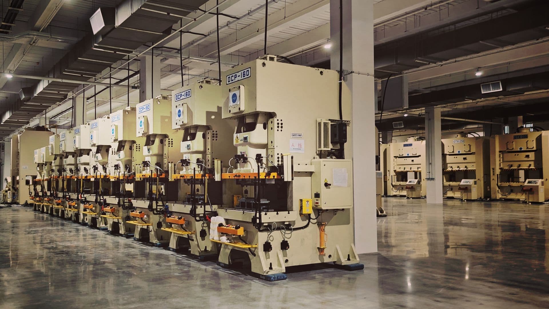 Industrial & Manufacturing